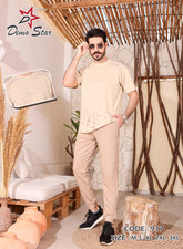 ترينج كلاسيك917